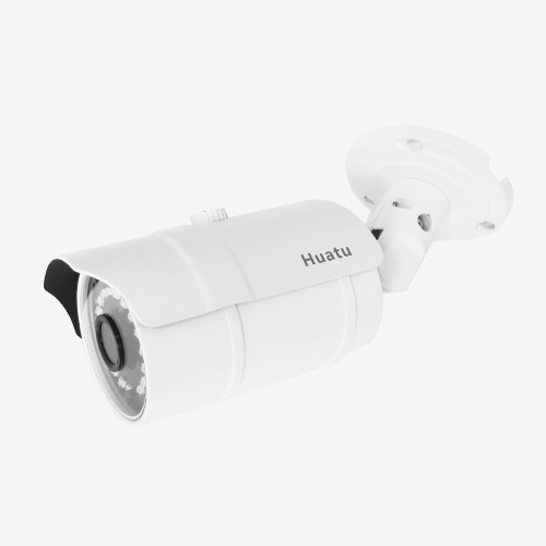 4 Megapixel Mini Bullet IP Camera