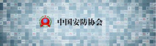最高法明確濫用人臉識別屬違法，僅五類情形可以免責圖片